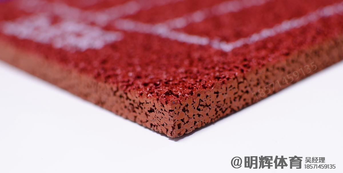 尼玛13mm透气型塑胶跑道