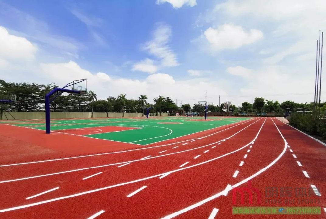 尼玛塑胶跑道